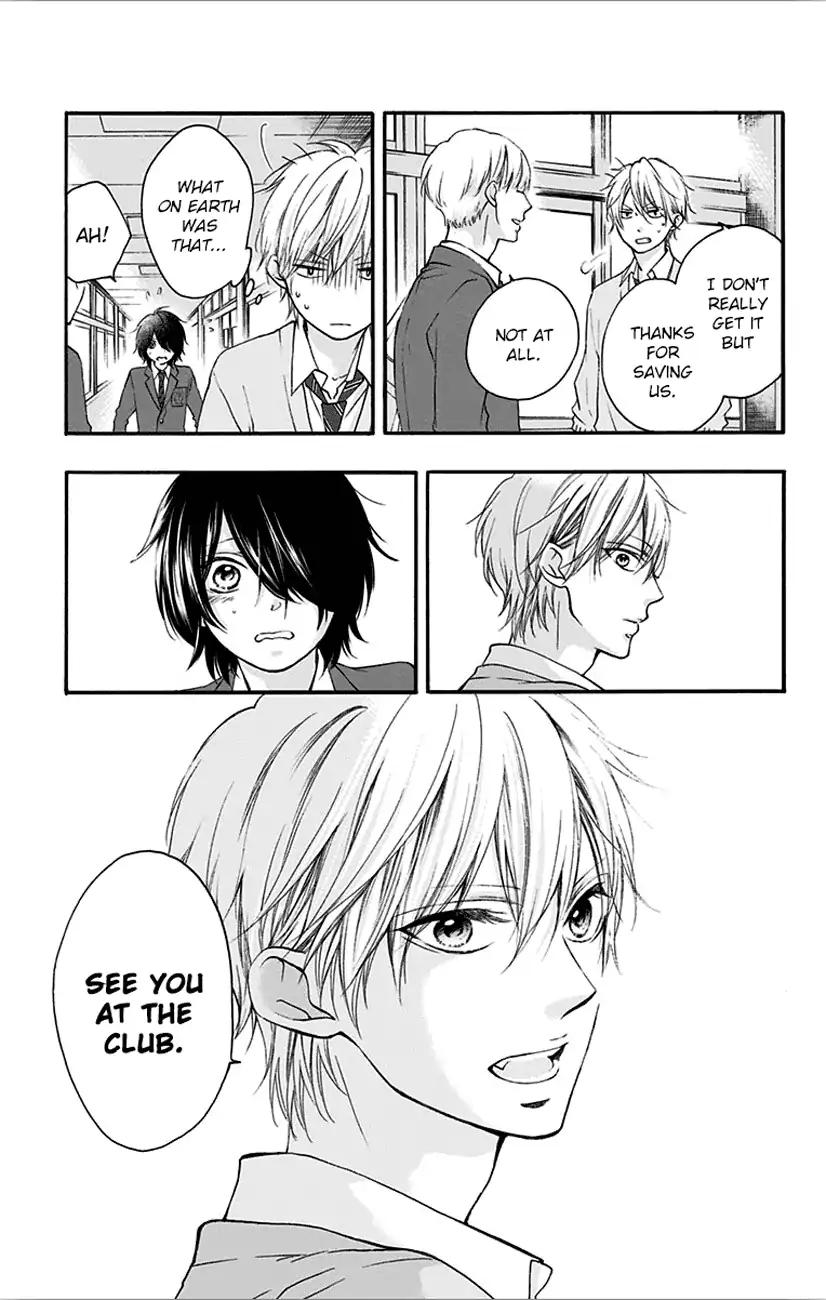 Kono Oto Tomare!, Chapter 65 image 03